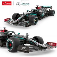 Rastar RC auto Mercedes AMG F1 W11 EQ Performance 1 : 12 2