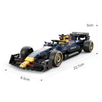 Rastar stavebnica 1:24 Red Bull F1 RB19