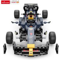 Rastar stavebnica 1:24 Red Bull F1 RB19 4