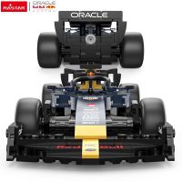 Rastar stavebnica 1:24 Red Bull F1 RB19 5