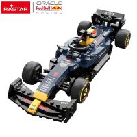 Rastar stavebnica 1:24 Red Bull F1 RB19 6
