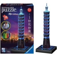 Ravensburger 3D puzzle Nočná edícia Taipei 216 dielikov 2