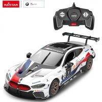 Epee Stavebnica RC auto 1:18 BMW M8 GTE biele 66 dielikov