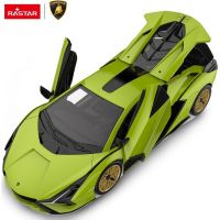 Epee Stavebnica RC auto 1 : 18 Lamborghini Sian zelený 64 dielikov 5