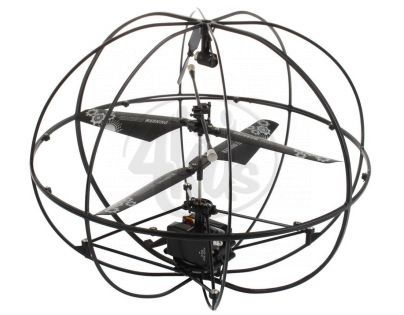 Zuru RC Robo UFO koule
