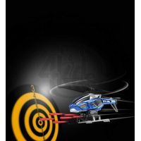 RC Vrtulník - Helikoptéra IR 3 kanálová se šipkama - POŠKOZENÝ OBAL 3