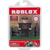 Roblox Figúrka Phantom Forces Ghost 3