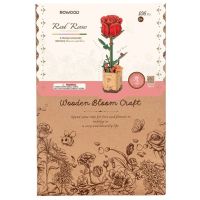 RoboTime 3D drevená skladačka Červená ruža 4