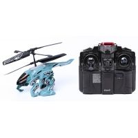 Silverlit RC Helikoptéra Heli Beast Blaster 3