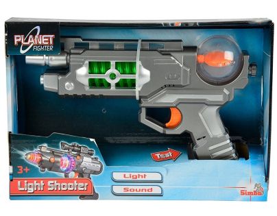 Simba Planet Fighter zbraň 22cm