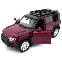 Sparkys 2020 Land Rover Defender 110 fialový 2
