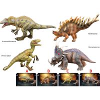 Sparkys Dinosauří svet - figúrka B32 4 druhy