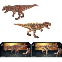 Sparkys Dinosauří svet - figúrka V51