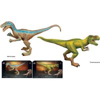 Sparkys Dinosauří svet - figúrka V56