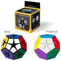 Sparkys Hlavolam druhého radu 2x2x2 2