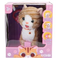 Sparkys Interaktívna mačička Mourek 2