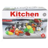 Sparkys Kovová sada riadu s príslušenstvom 30 ks 2