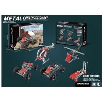 Sparkys Kovová stavebnica 5v1 281 dielikov 2