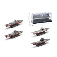 Sparkys Kovový model lietadlovej lode 1:64