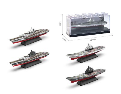 Sparkys Kovový model lietadlovej lode 1:64