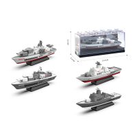 Sparkys Kovový model vojnová loď 1:64
