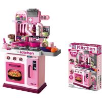 Sparkys Kuchynka ružová s príslušenstvom