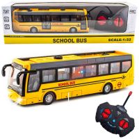 Sparkys RC Školský autobus 1:32