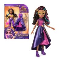 Spin Master Jednorožčia akadémia Deluxe bábika 24 cm Sophia - Poškodený obal