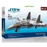 Stavebnice J15 Carrier-Based stíhačka 309 dílků (Dr.Luck JX001) 2