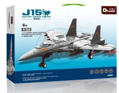 Stavebnice J15 Carrier-Based stíhačka 309 dílků (Dr.Luck JX001)