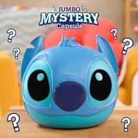 Stitch Jumbo Mystery Capsule 2