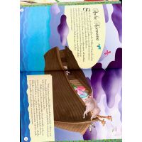 Sun Bible Ilustrovaný příběh pro děti CZ verzia 3