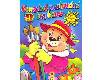 Sun Kouzelné malování bez barev Modré