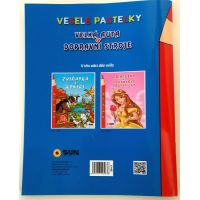 Sun Velká auta a dopravní prostředky 2