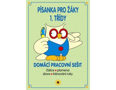 Sun Zábavné procvičování 1.třída písanka