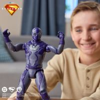 Superman film figúrky 30 cm Ultraman 5