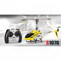 Syma RC Vrtulník s Gyroskopem 2