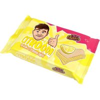 Tary Sweets - Oblátok s citrónovou náplňou - Prešlá minimálna trvanlivosť