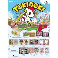 Tokidoki Wonder Voyage Zberateľské karty Roaming Edition 4