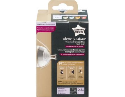 Tommee Tippee Dojčenská fľaša C2N 150 ml