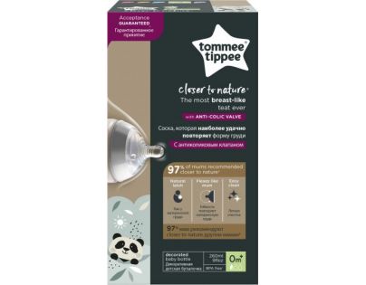 Tommee Tippee Kojenecká láhev C2N 260ml 0m+ šedá