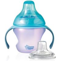 Tommee Tippee Přechodový hrnek se savičkou a pítkem 150ml 4m+ fialový Tommee Tippee Přechodový hrnek se savičkou a pítkem 150ml 4m+ fialový