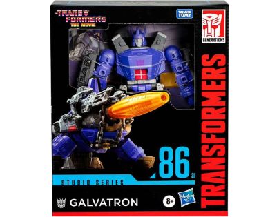 Transformer figúrka LDR 86 Galvatron