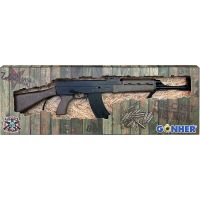 Vojenská samonabíjacia puška vzor VZ58 CZ - 8 rán 2