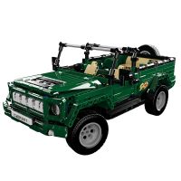 Vojenské auto na dálkové ovládání 4