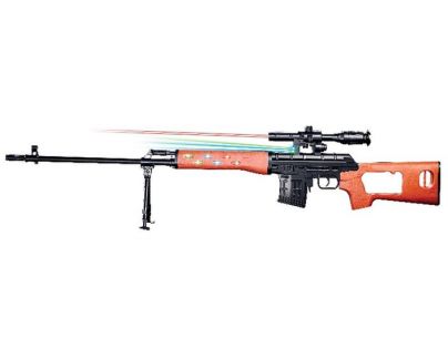 Wiky Odstřelovací puška na baterie