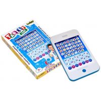 Wiky Tablet Mini česko-anglický 20cm - Modrá 3