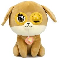 WINKSIES KARAMEL PUPPY 2