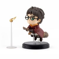 Yume Harry Potter Figúrka classic série 6