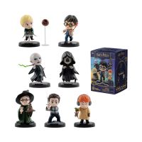 Yume Harry Potter figúrka Wizard séria DPL12